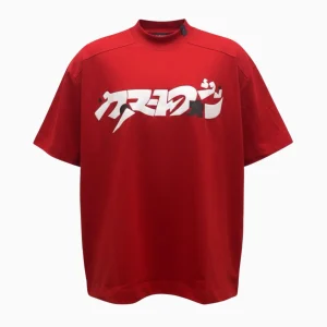 Donotconform T-Shirt TEE5020-R