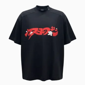 Donotconform T-Shirt TEE5020-N