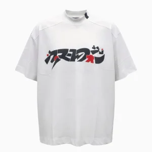 Donotconform T-Shirt TEE5020-B